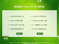 ̲ϵͳWindows xp Ӣװ 2021