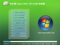 ëWindows7 64λ װ 2021