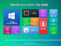 ľWin8.1 ش32λ 2021