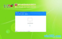 ܲ԰Ghost Win10x86 רҵ V202002(Զ)