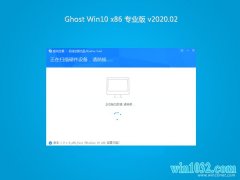 ϵͳ֮Ghost Win10x86 רҵ v2020.02(⼤)
