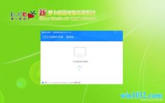 ܲ԰Ghost Win10x86 Գרҵ V2020.03(Զ)