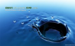 ȼGhost Win10x86 ȫ´v201906()