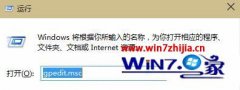 ͼĽwin10ϵͳ¸ʧʾ0x800705b4?