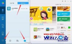 ͼ޸win10ϵͳִ򲻿޷еķ?