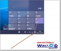 ܲ԰ʾwin10رմwin10ôĽ̳?