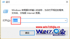 Сwin10鿴ָwin10ϵͳ鿴ָİ취?