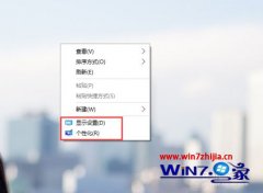 ԱΪwin10΢뷨áCtrlлӢĵķ?