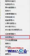 ôwin10ʾڼwin10ʾڼİ취?