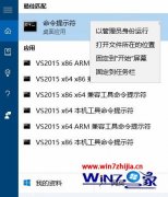 ߴwin10ϵͳcipherɾӲļİ취?