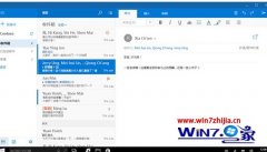ô΢win10Mobile/pcoutlookʼӦø£Զʾķ?