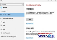 ΢win10һԤ14342ٰµ?