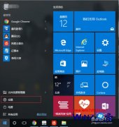 win10ϵͳԶwin10Զ޸?