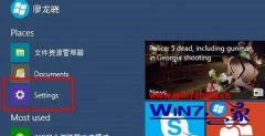 win10ϵͳ޸Ϊĵķ?
