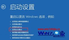 Ϊwin10ϵͳָʾ˻ϸָơķ?