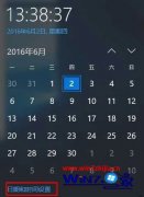༭win10ϵͳ򿪵ͼӢĸĳĵķ?