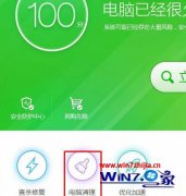 ʦwin10ϵͳַ¼Ĳ?