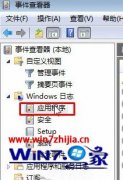 windows10ϵͳԴĲ?
