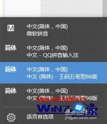 ߴwindows10ϵͳɾԴ뷨ļ?