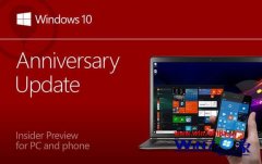 ͼΪ΢win10win10Mobile/pCһ14393.5ٰ?
