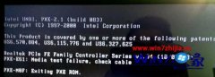 ͼ޸ʼǱwin10ϵͳʾintelundipxe2.1Ĳ?