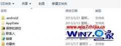 ໹ԭwin10ϵͳ޷װӢlol?