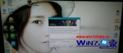 ˾win10ϵͳlolӢ˱ķ?
