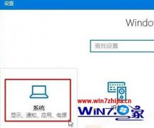 ʦϰwin10ϵͳhtmlļķ?