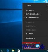 Աwin10ϵͳwin10ļ?