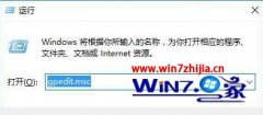 win10ϵͳiEûֹķ?