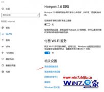 Աwindows10ϵͳ豸ЧĽ̳?
