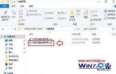 ༭win10ϵͳҼ˵ӡػѡĲ?