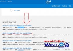 ͼΪwin10ϵͳ¹λе̿ķ?