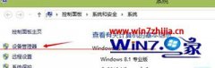 windows10ϵͳʾûпƵ豸Ĳ?