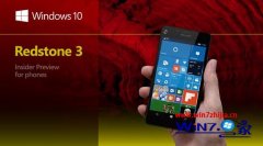 Ϊ΢ʼwin10Mobile15205Ԥ?