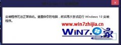 win10ϵͳװɺļ?