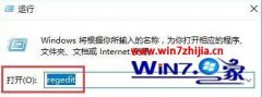 ˾win10ϵͳעϢɾ,win10עϢķ?