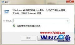 ʦwin10ϵͳԱ༭,win10Դ򿪵Ľ̳?