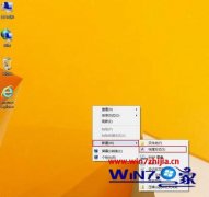 ϰwin8ϵͳԿMetroAppsļ?