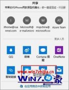 ٴwin10ϵͳرշwin10ȡܵ?