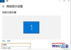ʦwin10ֱʵwin10ֱѵķ?