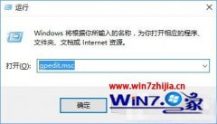 ˾ָwin10ϵͳrarļ˵?