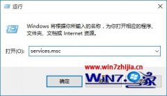 Եָwin10ϵͳ޷ʾֹĲ?