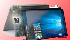 Աwindwos10ARMʼǱ835оƬǿķ?