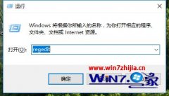ʦϰwindows10ϵͳҼ˵½ѡ˵ķ?