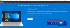 win10ʣ7죺win8.1win7ϵͳĽ̳?