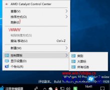 ˾windows10ϵͳҼ˵ӿѡķ?