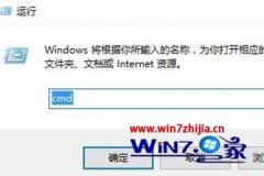˾win10ϵͳwindowsTimeĲ?
