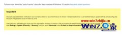 win10ϵͳûյ֪ͨ޷رգ΢ʧİ취?