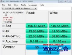 Сwindows10ϵͳ̬Ӳ״̬ʾpciide-badİ취?